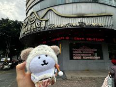 -石潭贵香酒店(玄真路店)