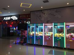 -大玩家(平江万达店)
