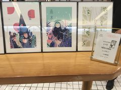-眷茶(大卫城10楼店)