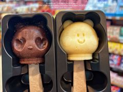 -全家便利店(崂山路四店)