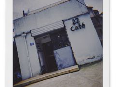 -22cafe