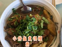 卤煮火烧-八珍饺子·烤鸭·家常菜