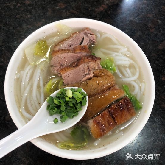 德记烧鹅濑粉(振兴东四横路店)
