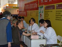 -益群国医堂·针灸推拿中心