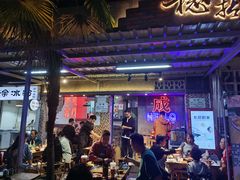 大堂-老街·稳拈老火锅(海椒市店)