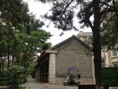 -张学良旧居陈列馆