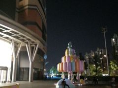 -北京清河万象汇