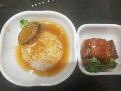 -天泊圣汇洗浴