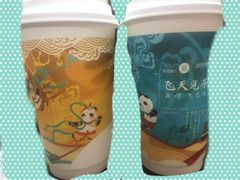 -茶百道(大卫城店)