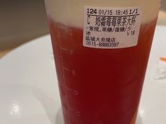 -CoCo都可(盐城大有境店)