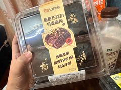-七鲜超市(瑞虹天地太阳宫店)