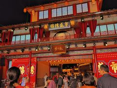 -深圳锦绣中华民俗村