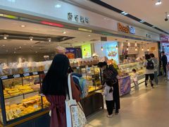 -BreadTalk面包新语·烘焙蛋糕(海珠丽影广场店)