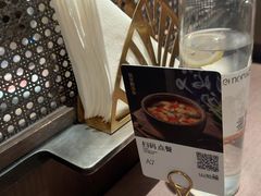 -山石榴·贵州菜(陆家嘴中心店)