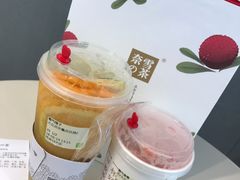 -奈雪的茶(skp店)