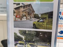 -尚泰清迈机场购物中心