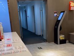 -爱康国宾体检中心(顺平分院)