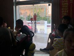 -华春餐馆(鱼山路店)