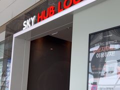 -首尔仁川机场ASIANA LOUNGE贵宾候机室(Incheon)