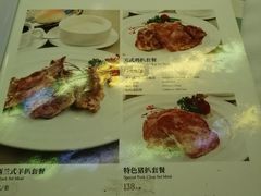 -太平馆西餐厅(北京路店)