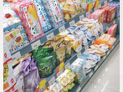 -综合保税区进口商品直销中心(新百店)