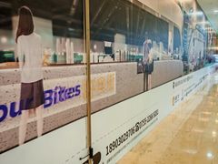 -皇庭广场(福华三路店)