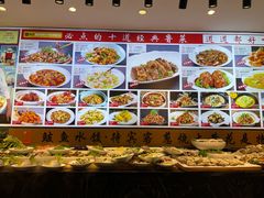 -渔家风味·鲅鱼水饺·央视展播·海鲜天津菜(开发区店)