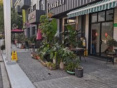 -长阳创谷