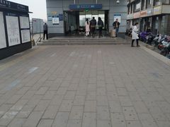 -成寿寺(地铁站)