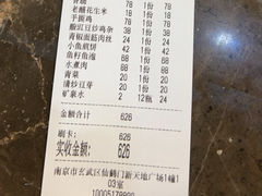 -随园餐厅(仙鹤新天地广场店)