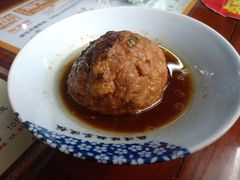 红烧狮子头-粗茶淡饭(东关街店)