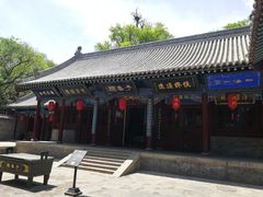 -晋祠公园
