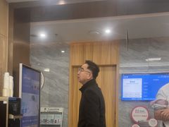 -上海仁爱医院