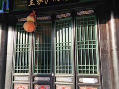 -锡伯族家庙