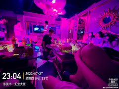 -钱莊party生日聚会KTV(厚街店)