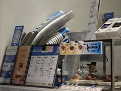 -Something For(鹏润达店)