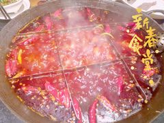 -纸盐河码头火锅(十八梯店)