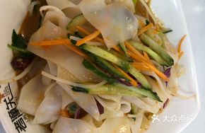 Classic Secret-Recipe Cold Noodles