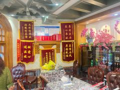 -新疆伊宁远征餐厅