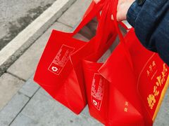 -五芳斋(中山大道总店)