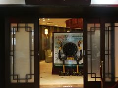 门面-湖北味道(湖北大厦店)