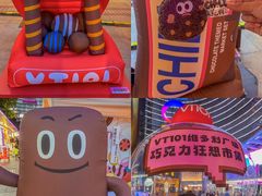 -VT101维多利广场