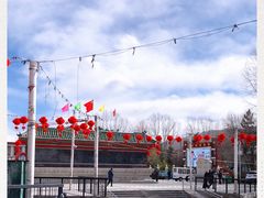 -宗角禄康公园