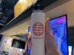 -寿奶茶·鲜奶与茶(合生汇购物中心店)