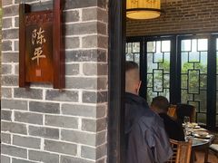 -猪肉婆私房菜(容桂总店)