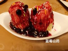 -金牌餐厅·天津菜·八珍豆腐·老爆三(瓷房子店)