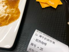 -大家乐(深圳喜荟城店)