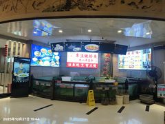 -楚鱼王·河鲜·湖北菜(华农店)