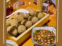 -野山舂·贵州现舂酸汤牛肉(鸿通城店)
