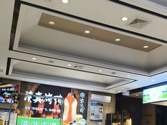 -紫光园(燕郊总店)